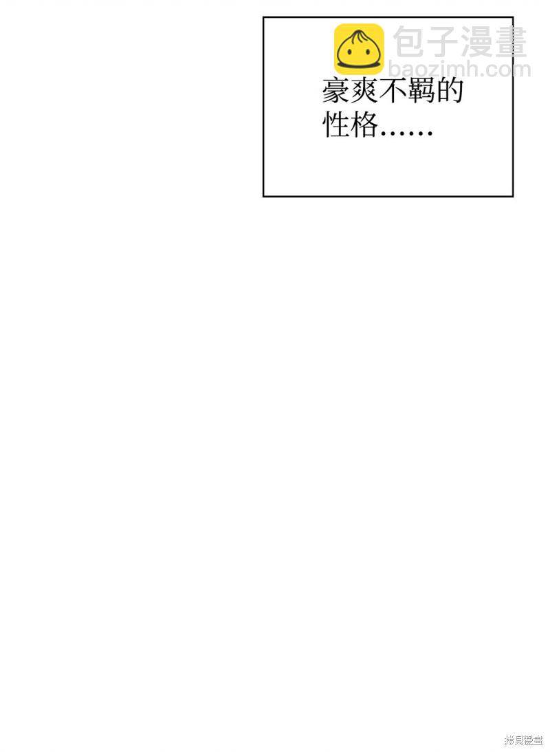 第39话116