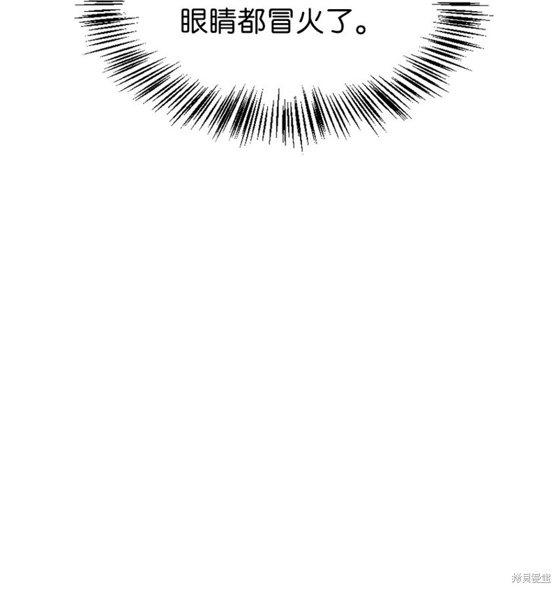 第39话121