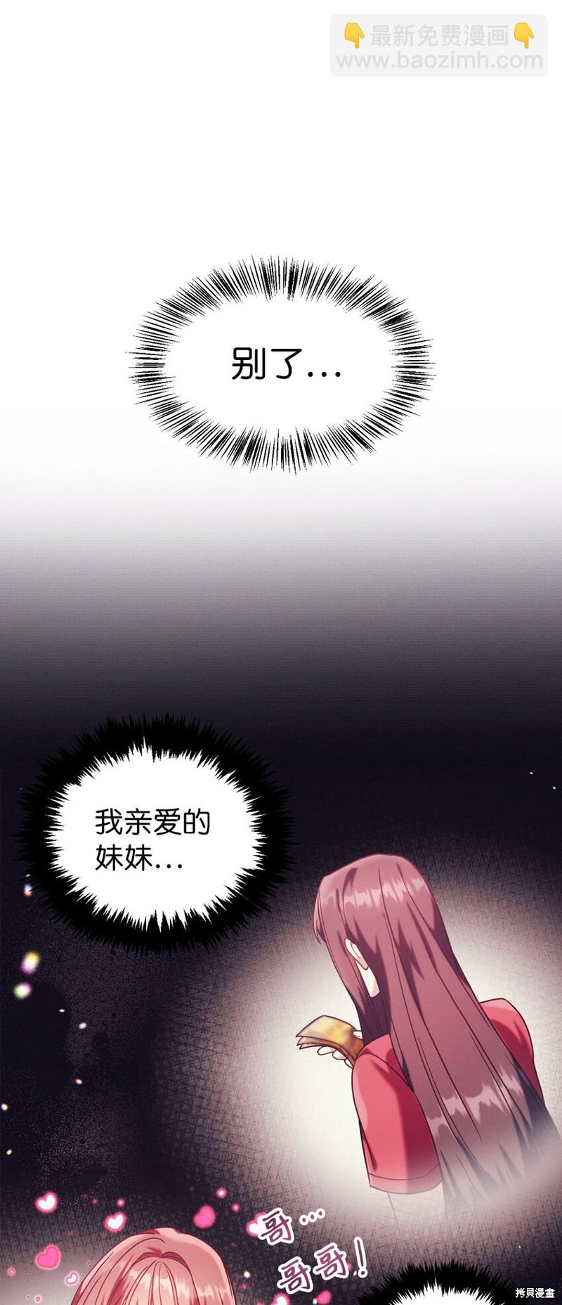 第39话123