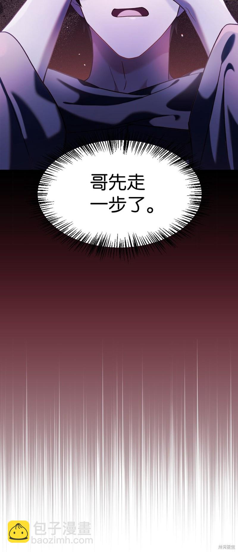 第39话125