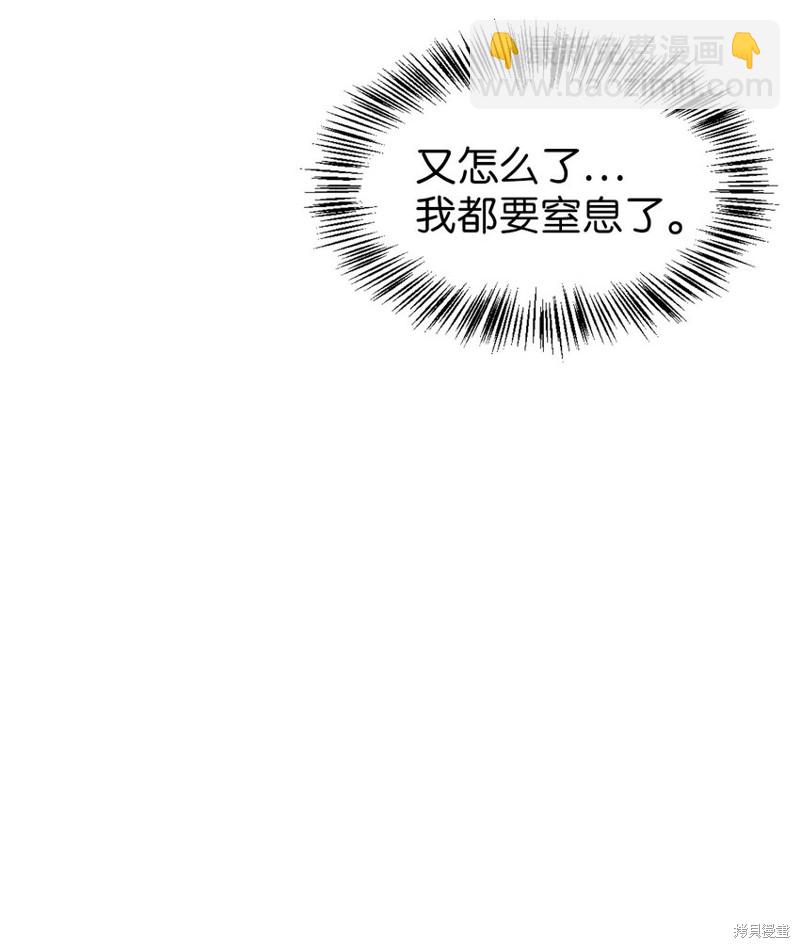 第39话24
