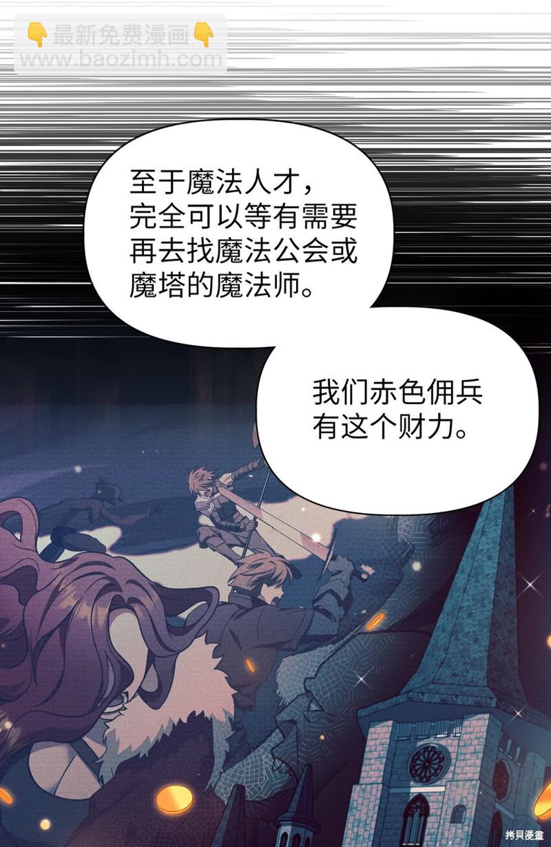 第39话27