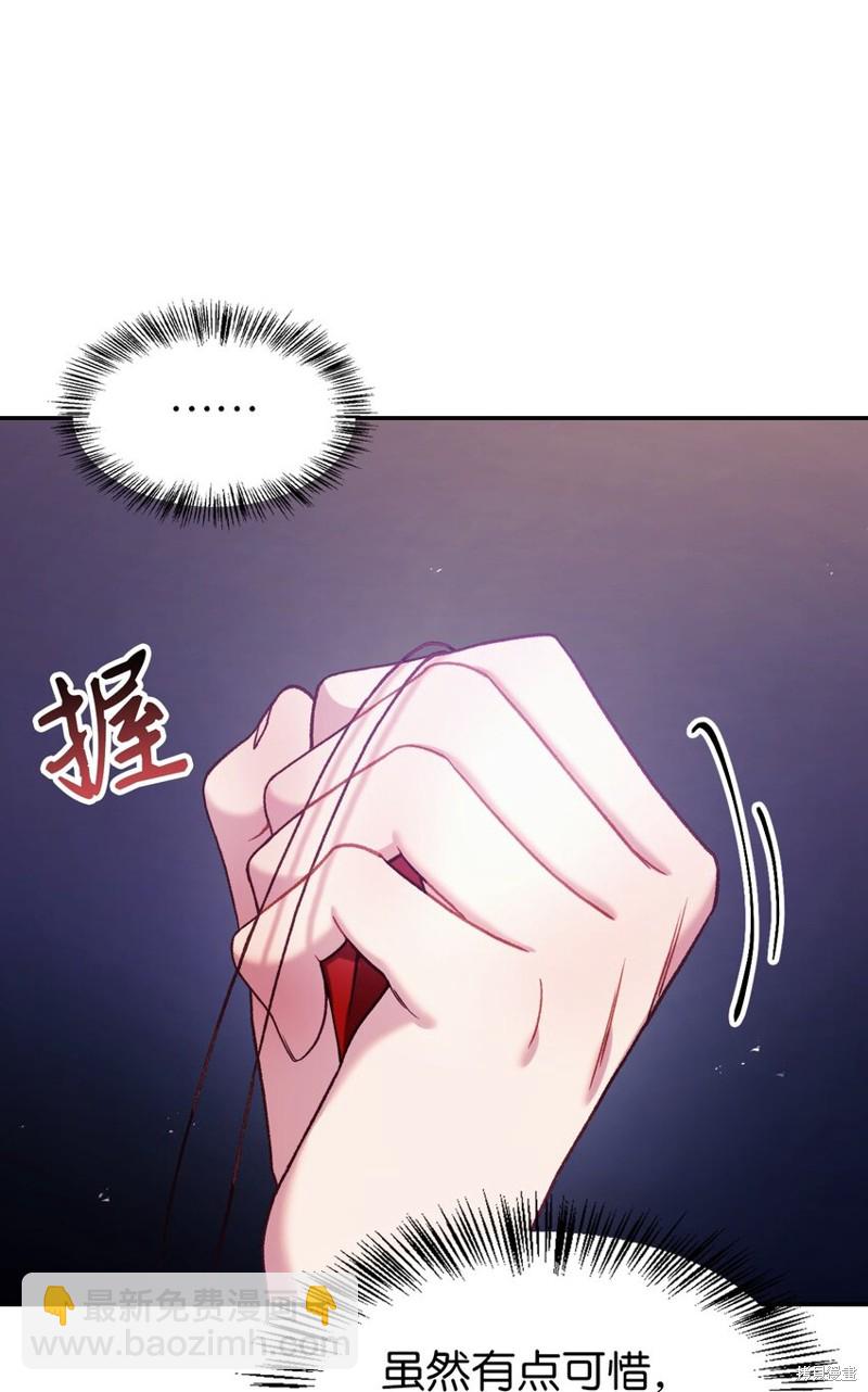 第39话39