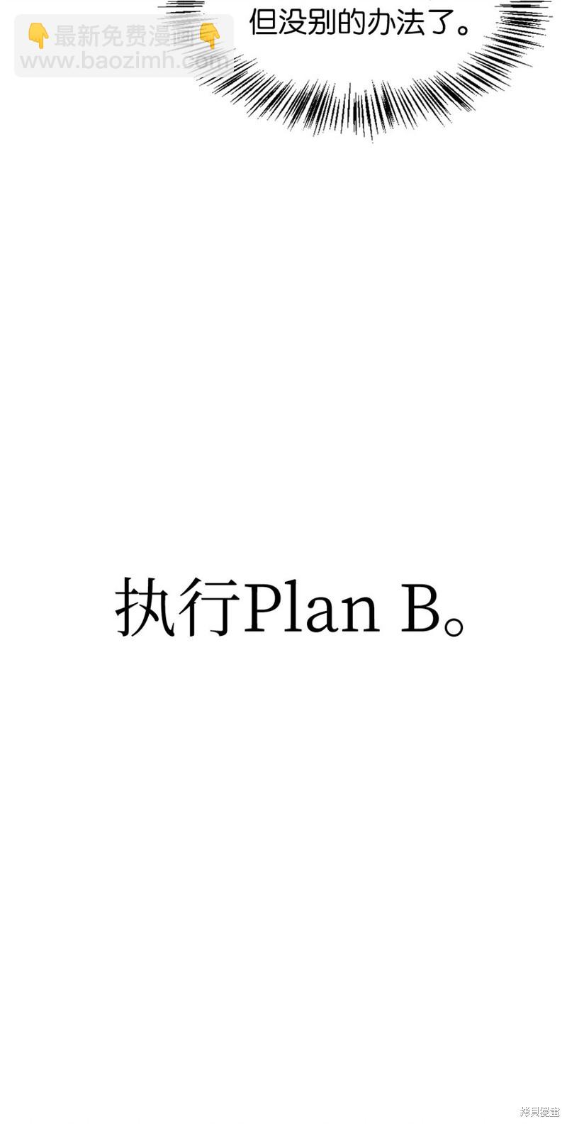 第39话40