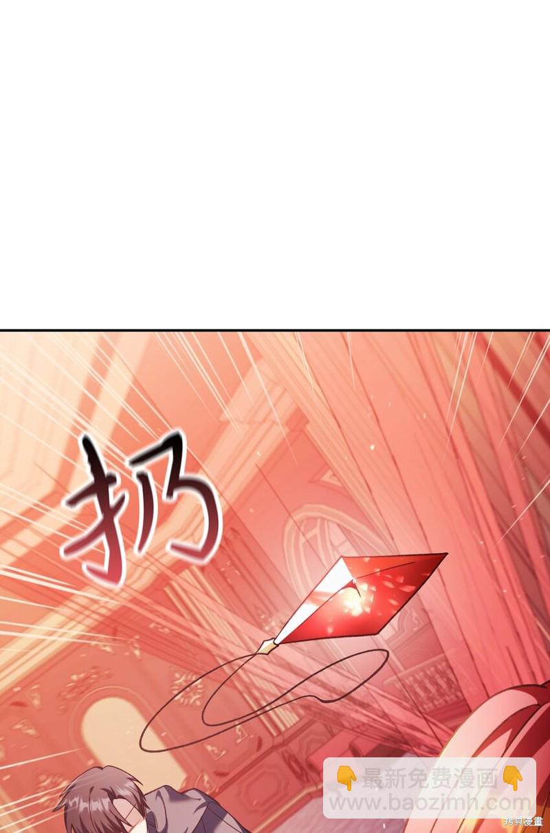 第39话42