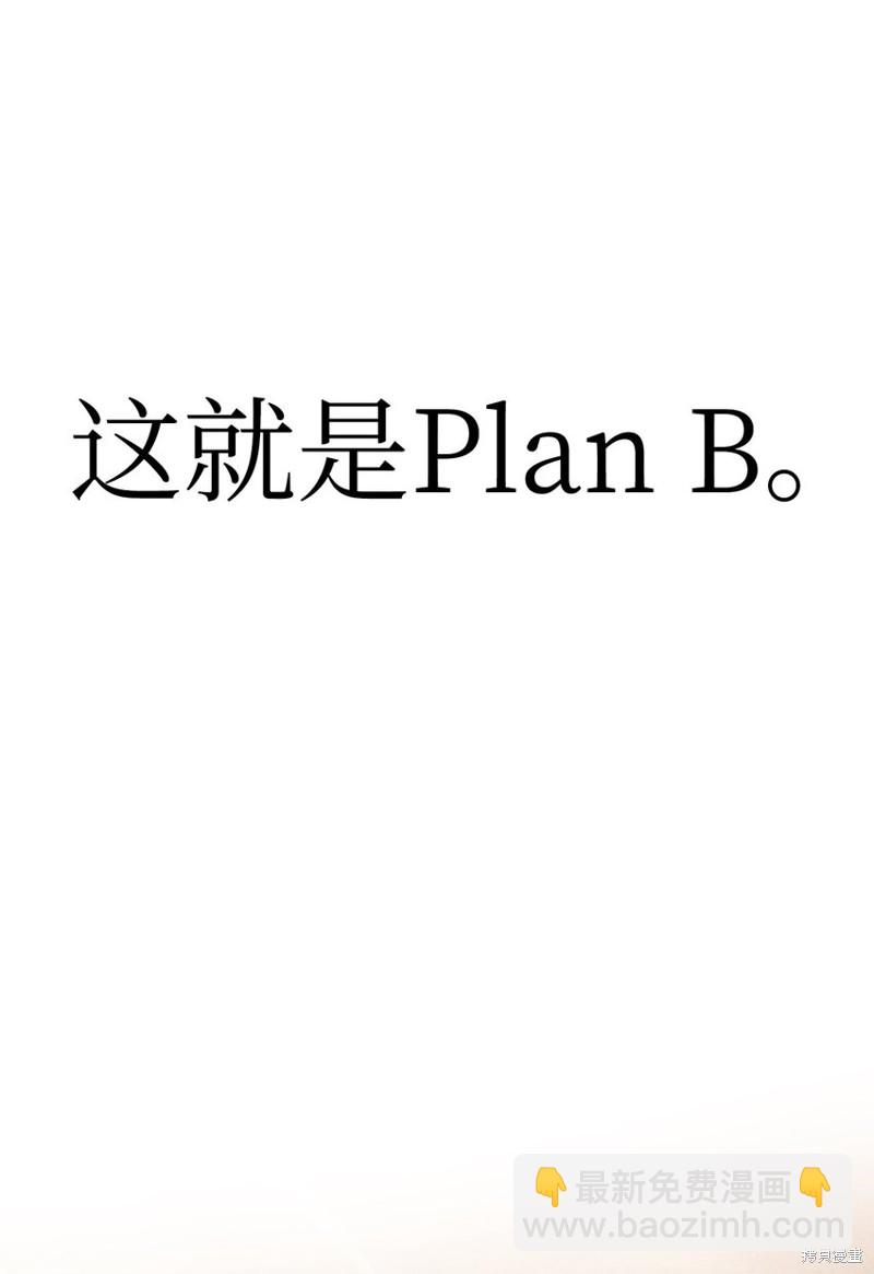 第39话45