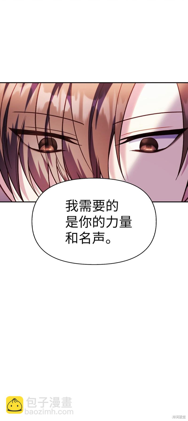 第39话56