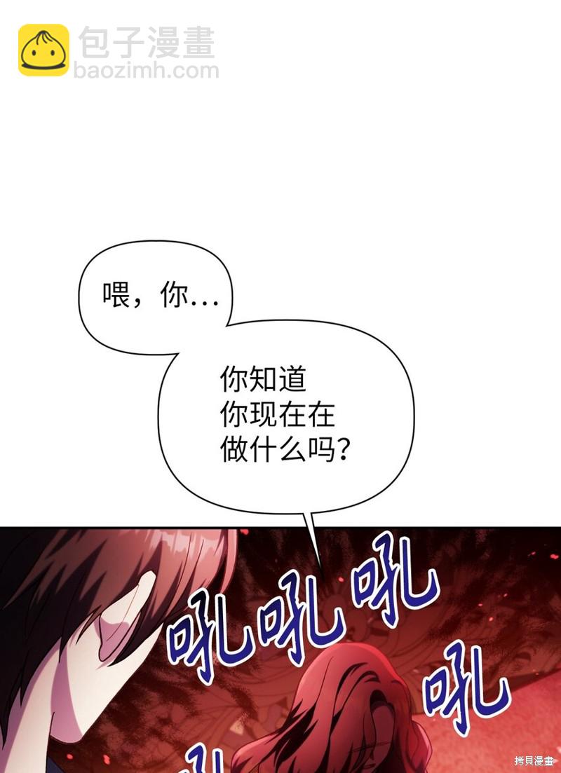 第39话58