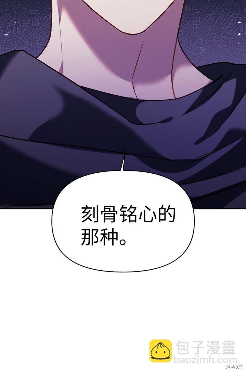 第39话61