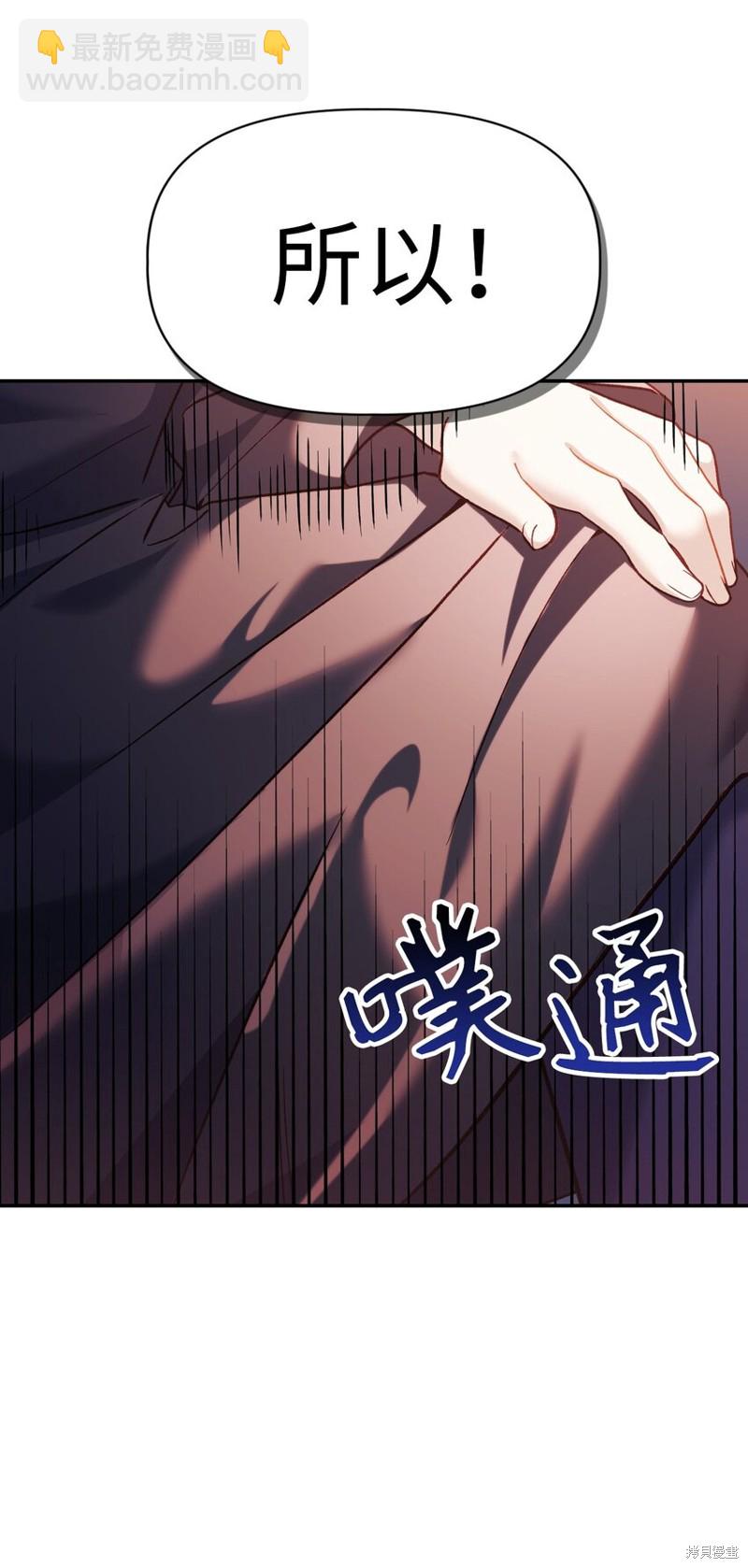 第39话66