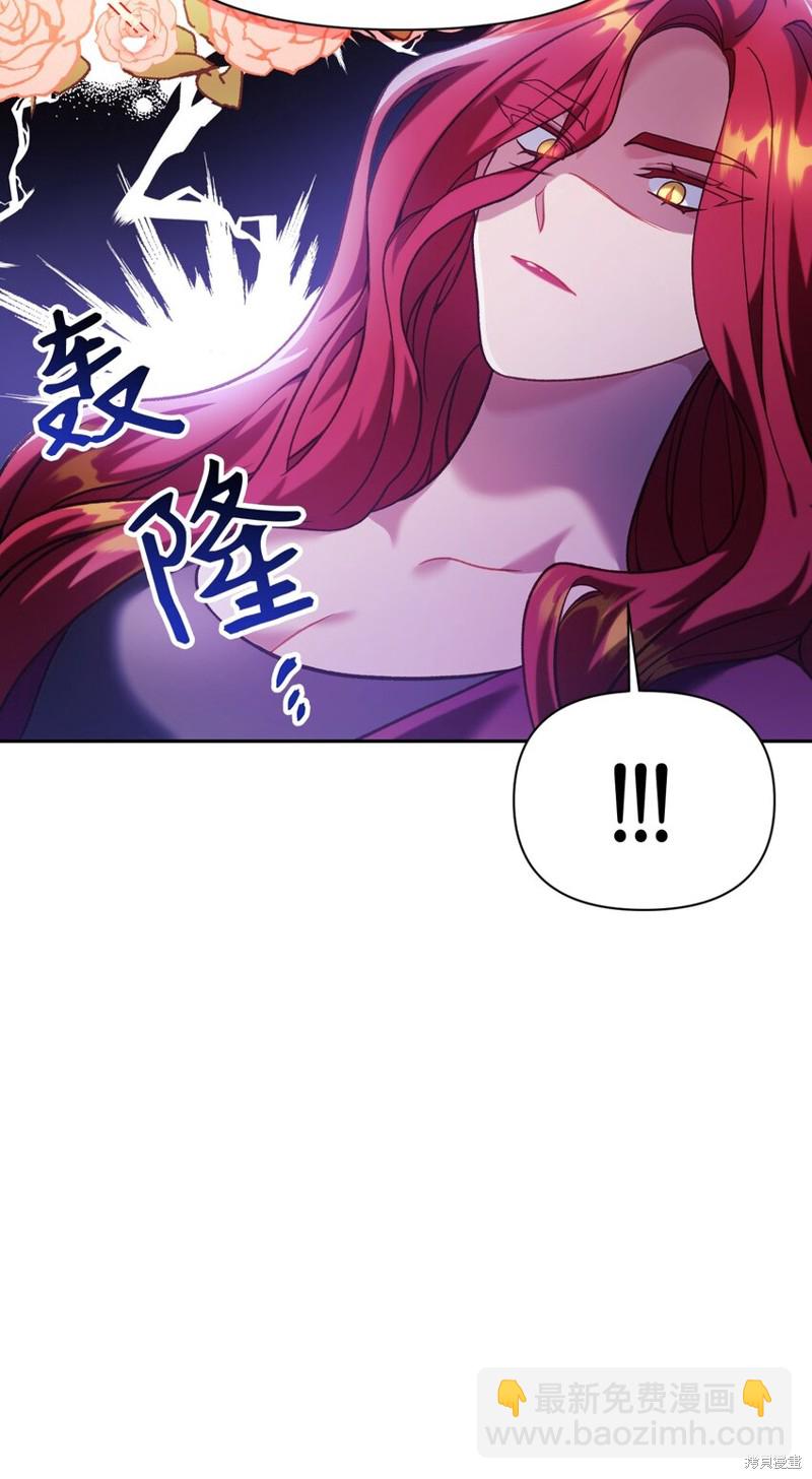 第39话70