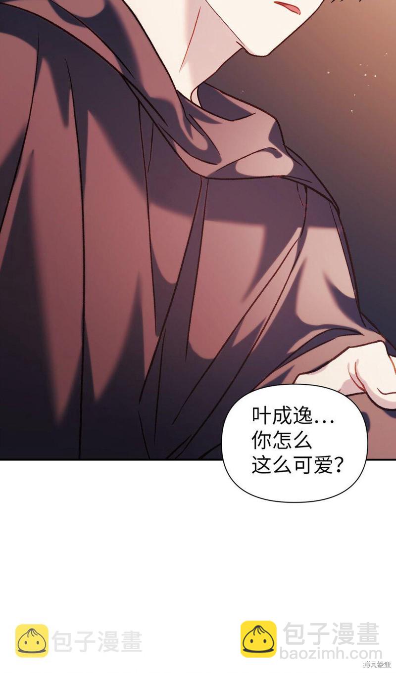第39话73