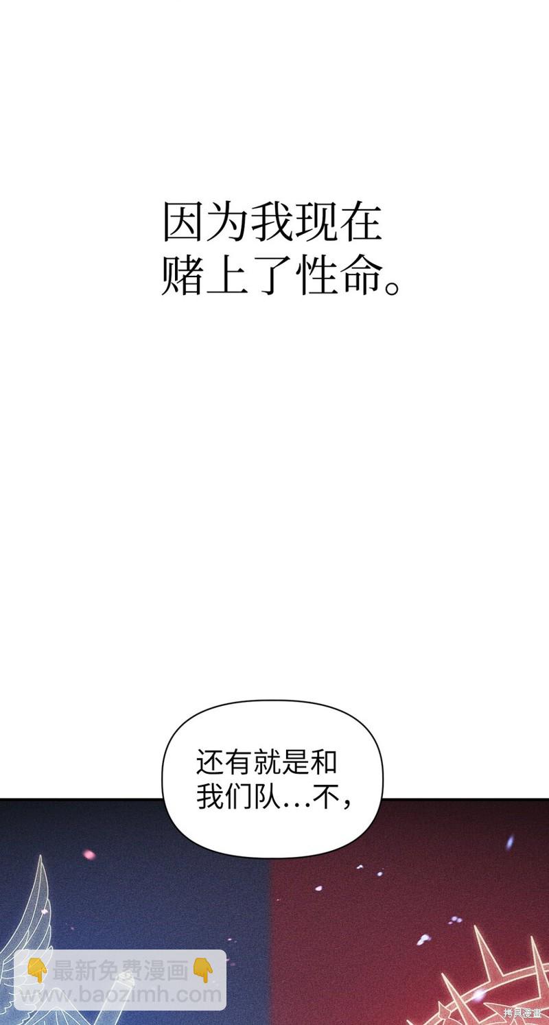 第39话92