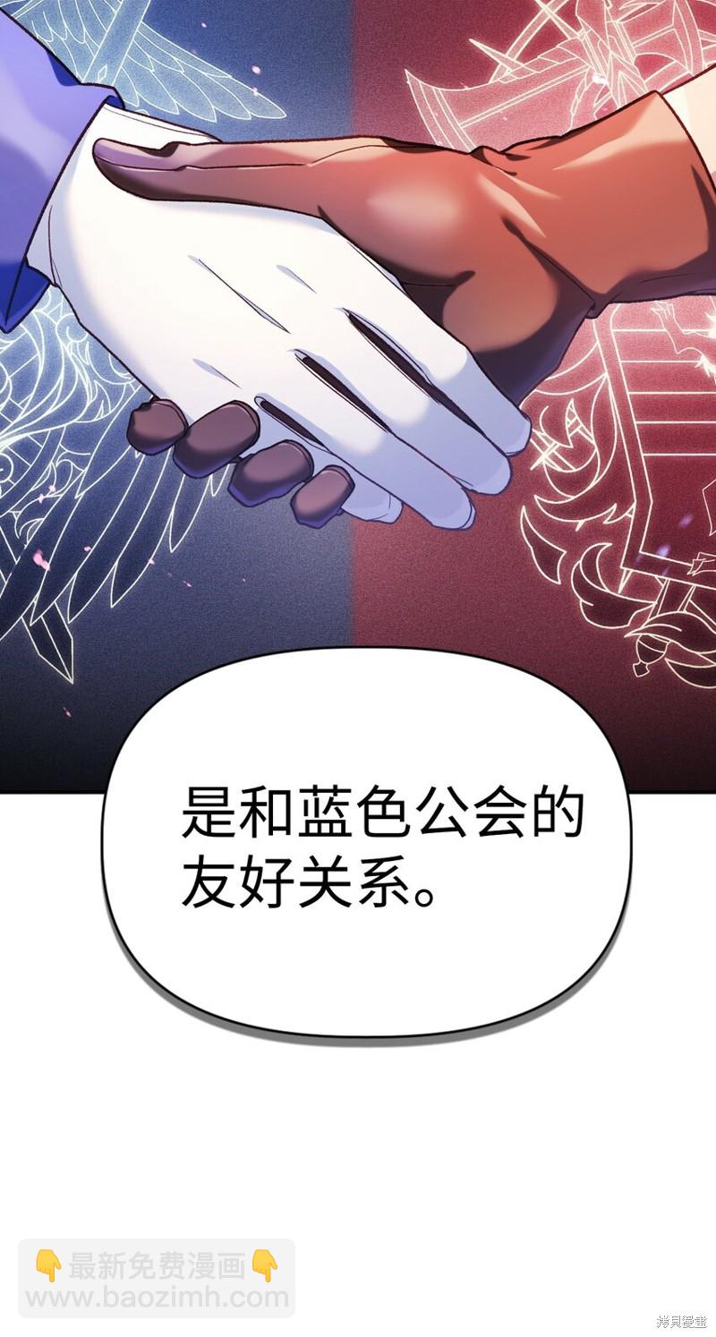 第39话93