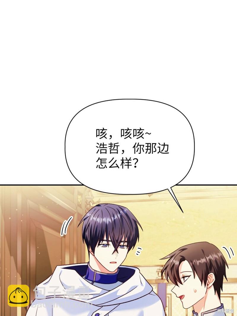 第40话114