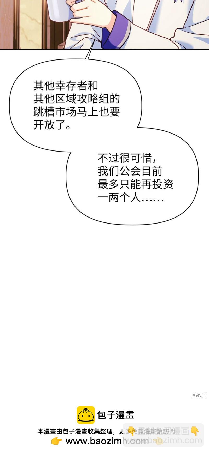 第40话122