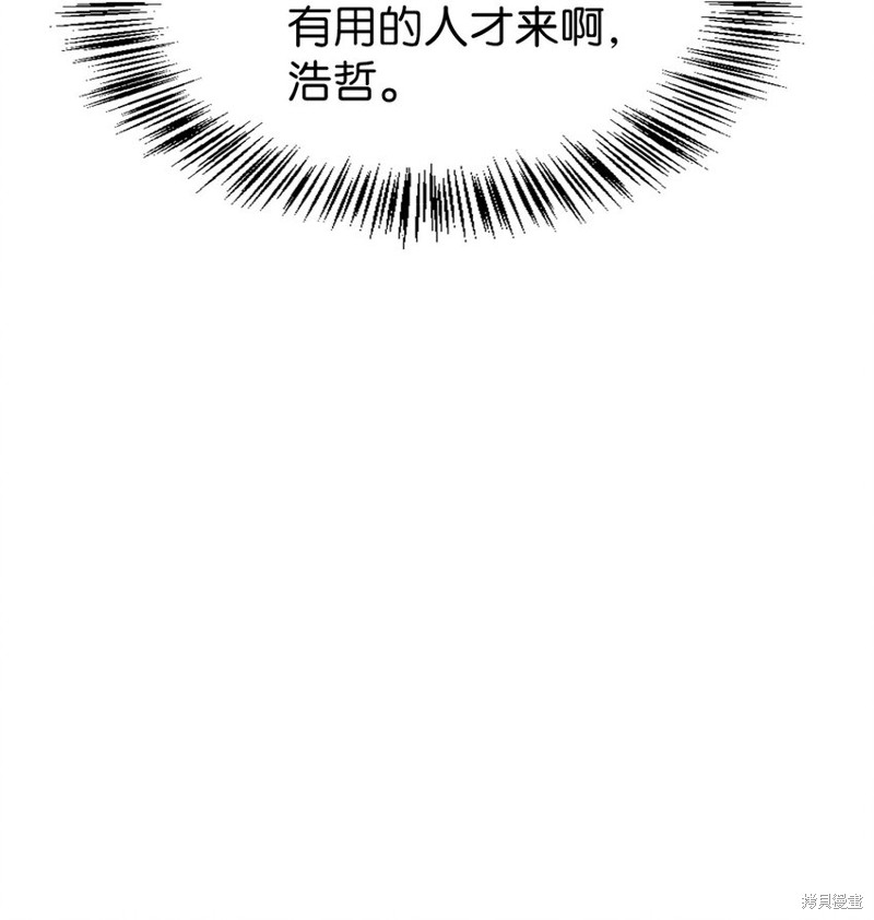 第40话126