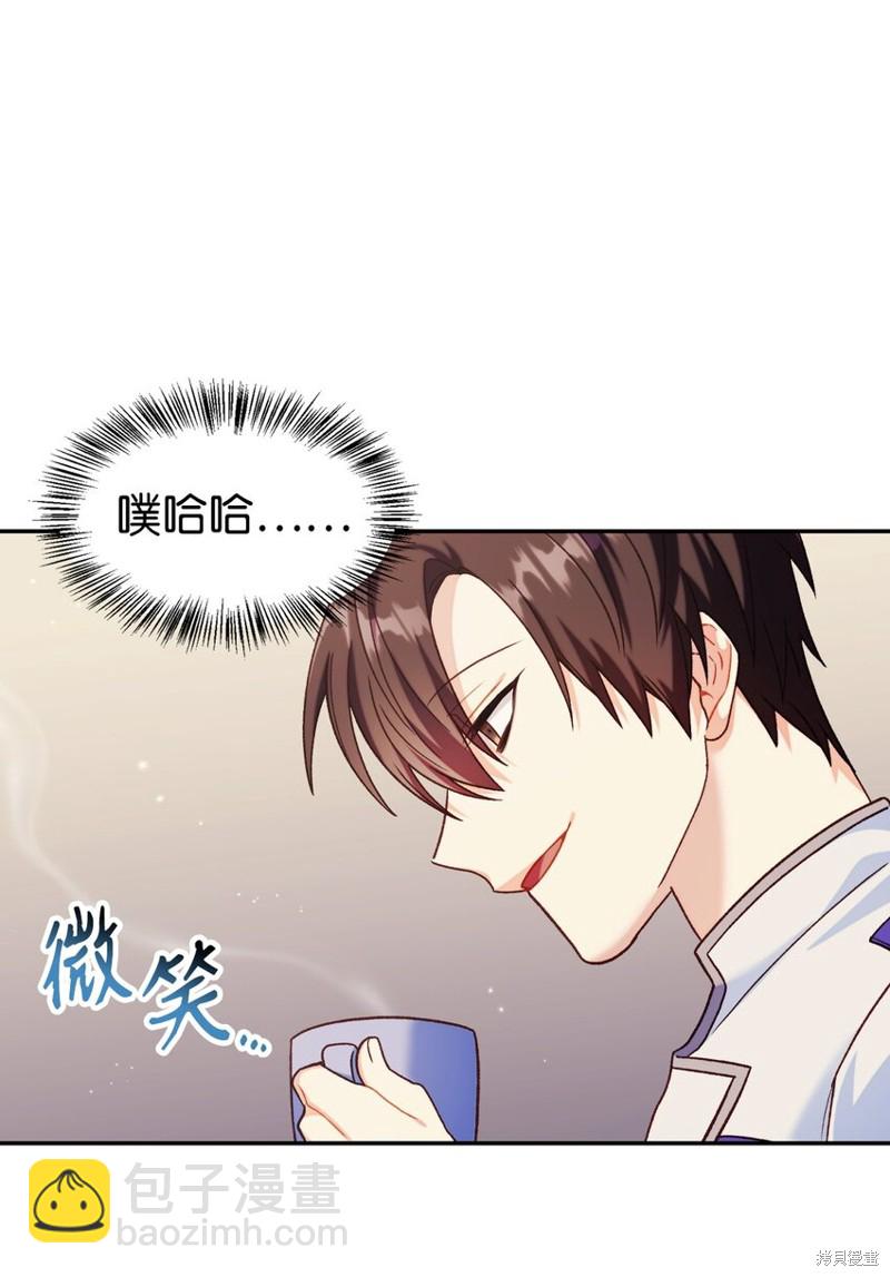 第40话129