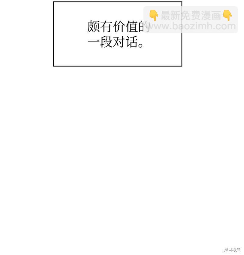 第40话130