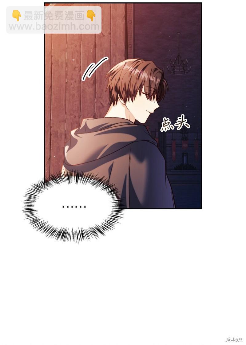 第40话14