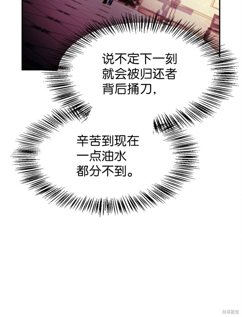 第40话141