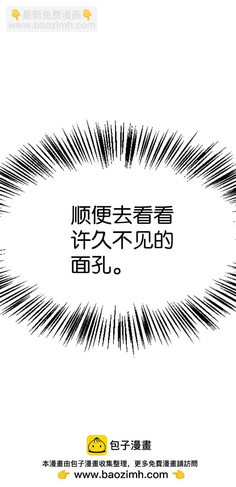 第40话144