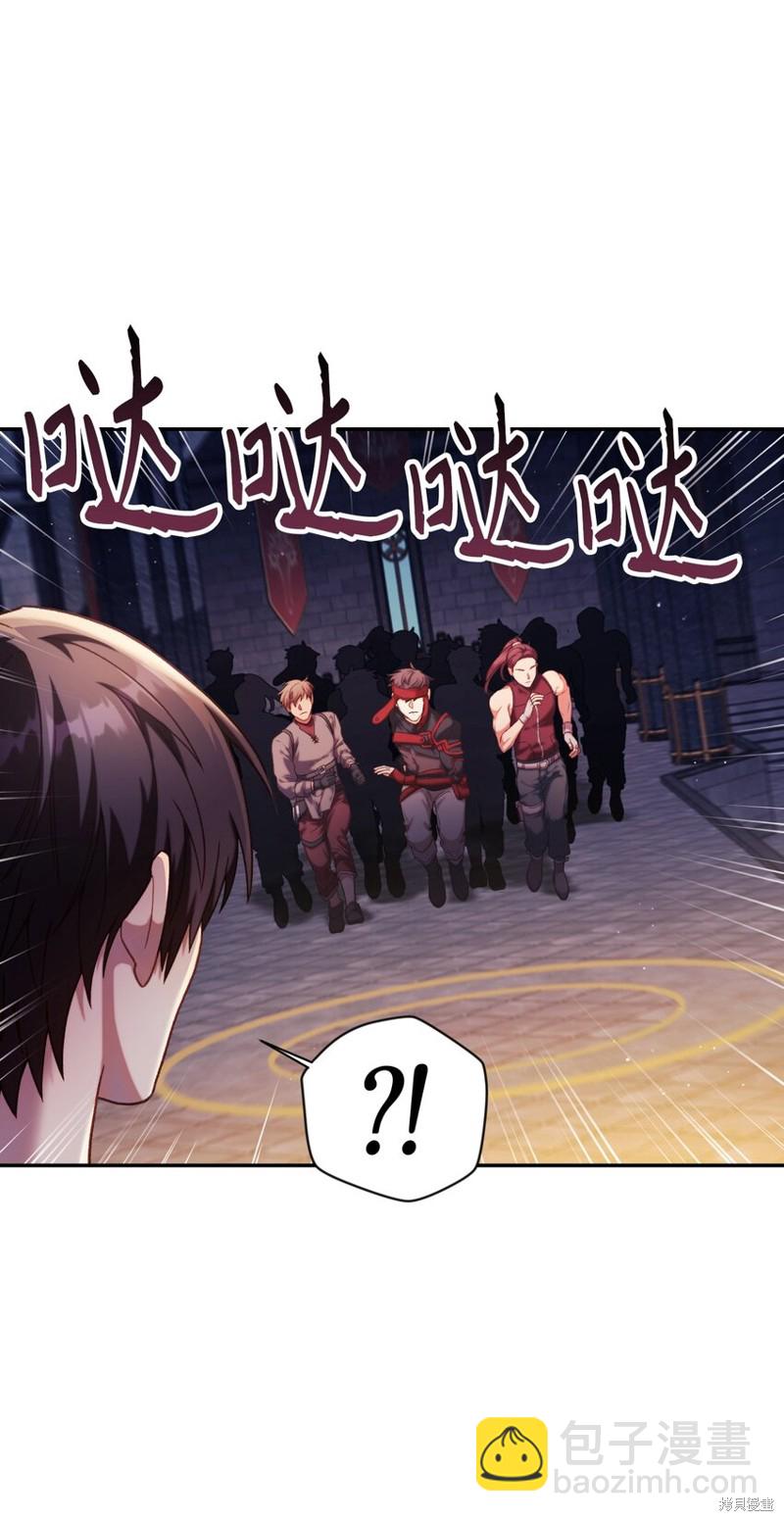 第40话17