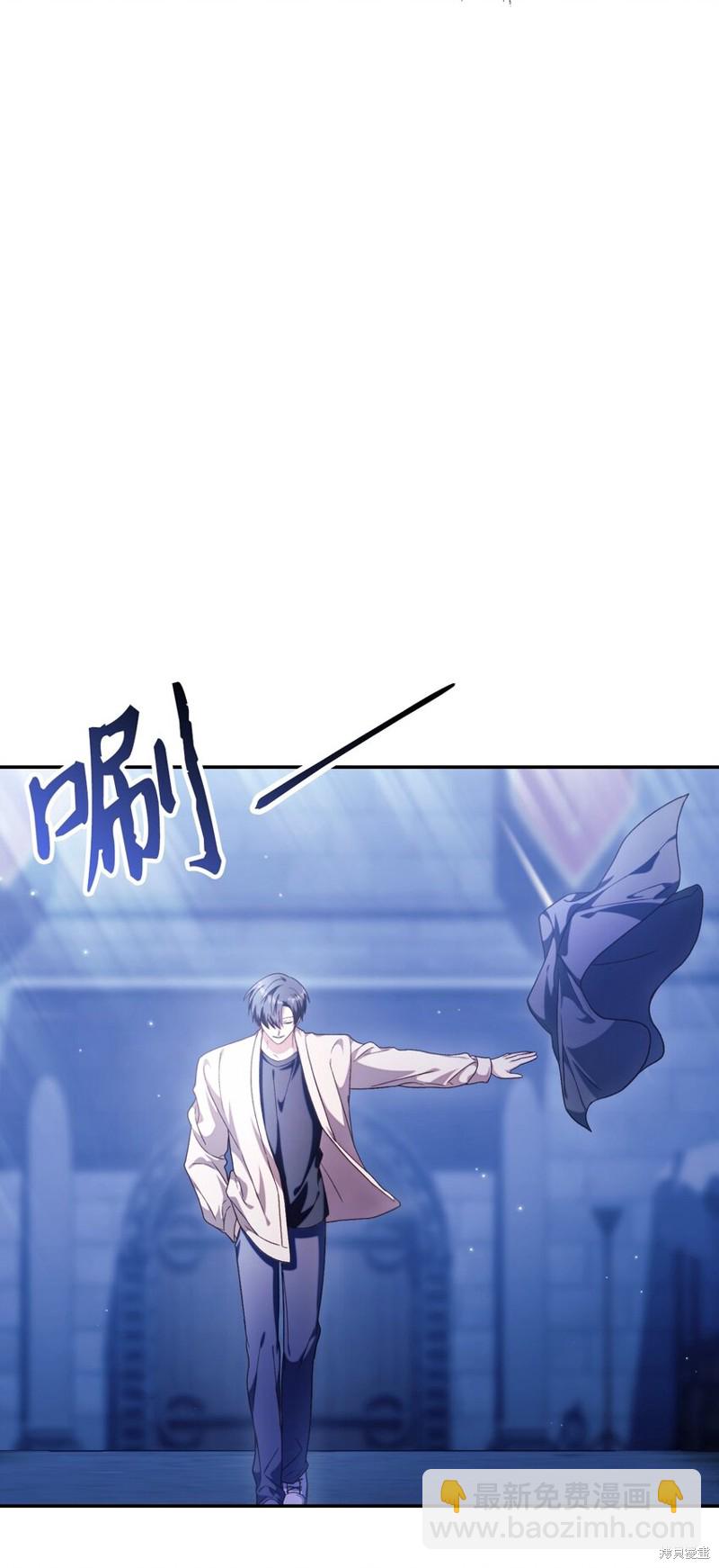 第40话23