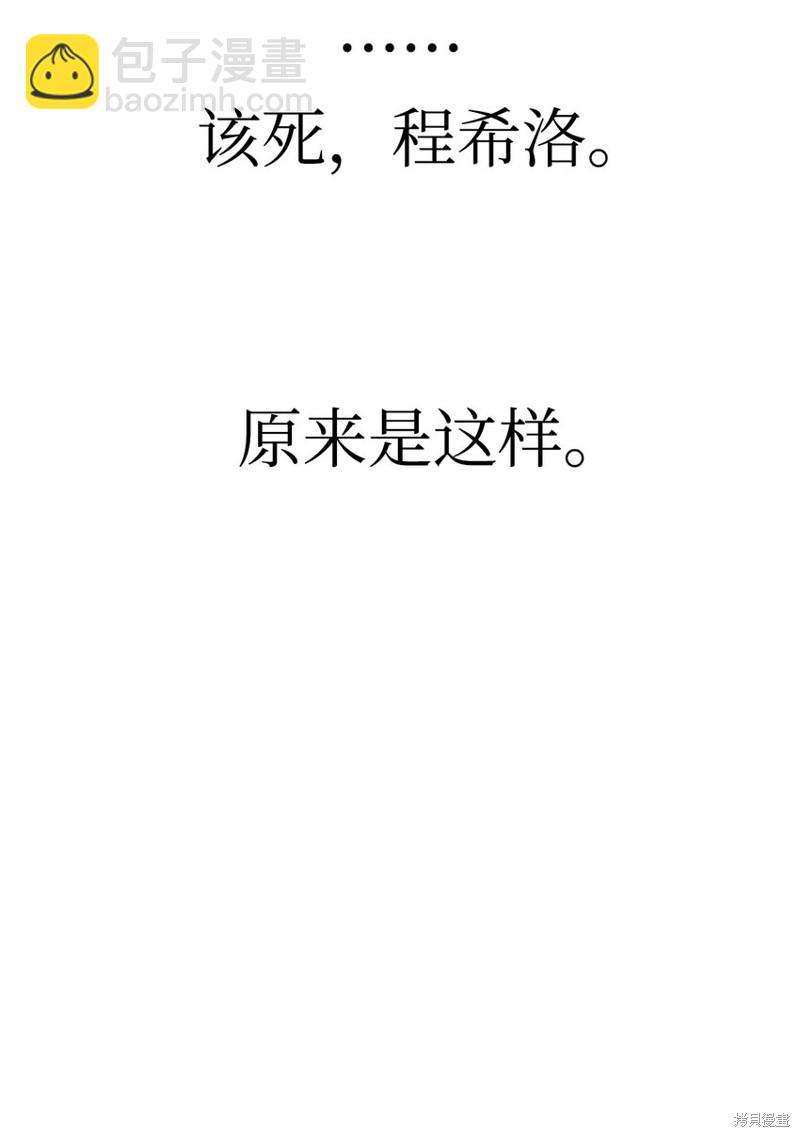第40话35
