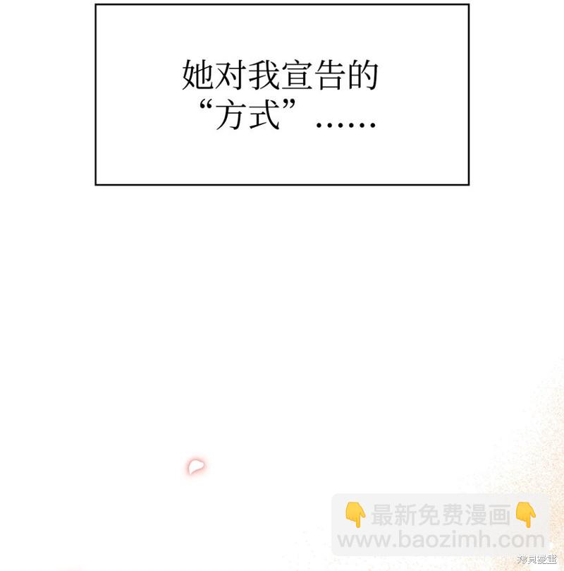 第40话36