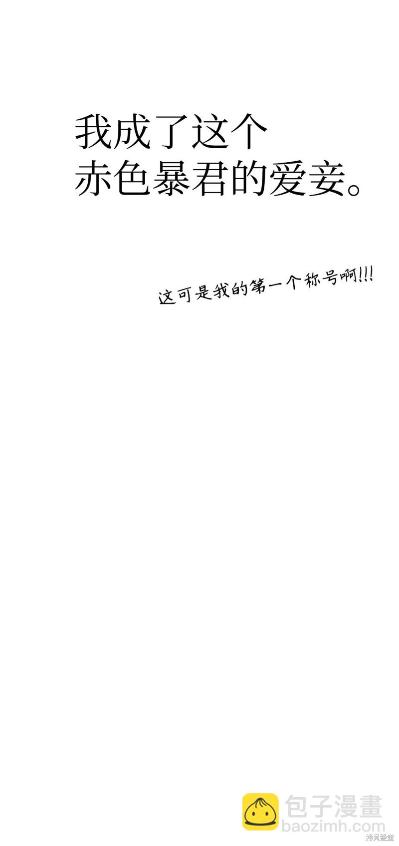 第40话39