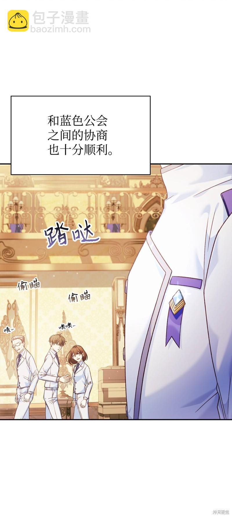 第40话41