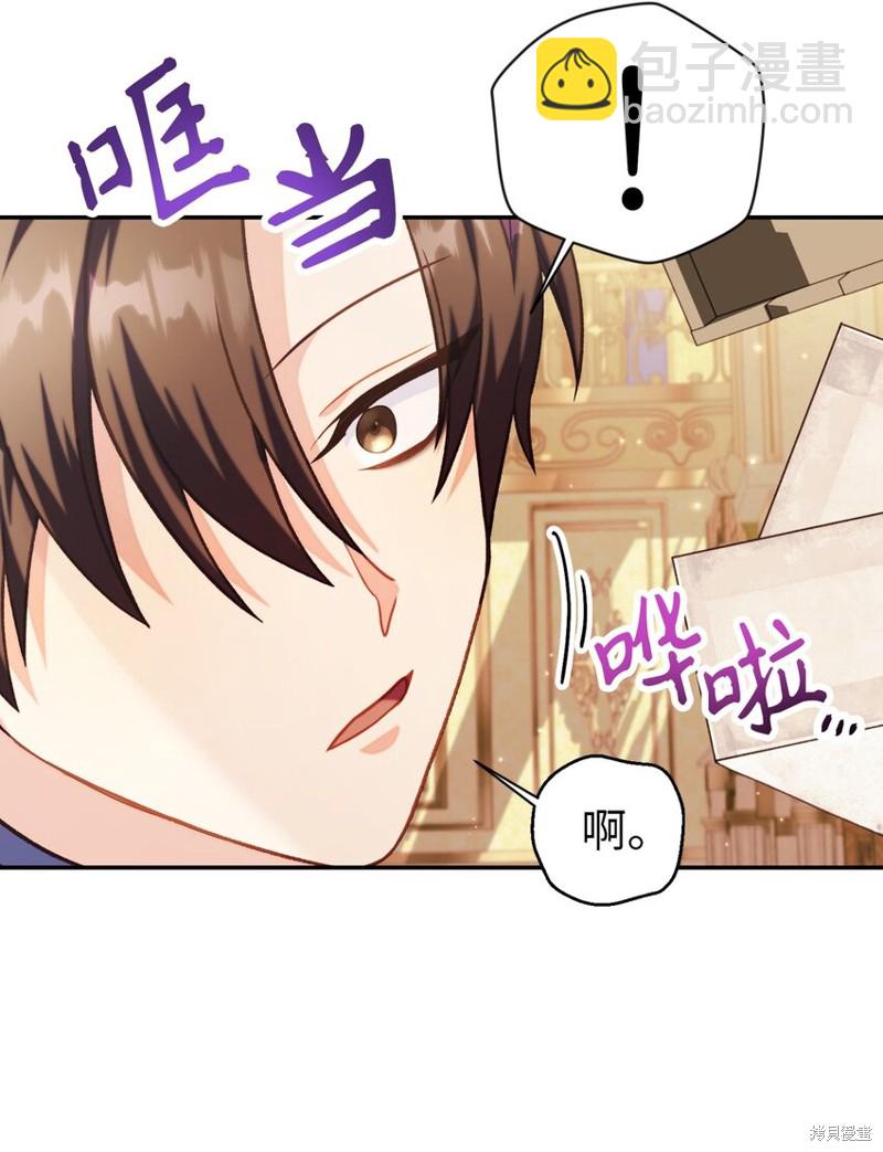 第40话63