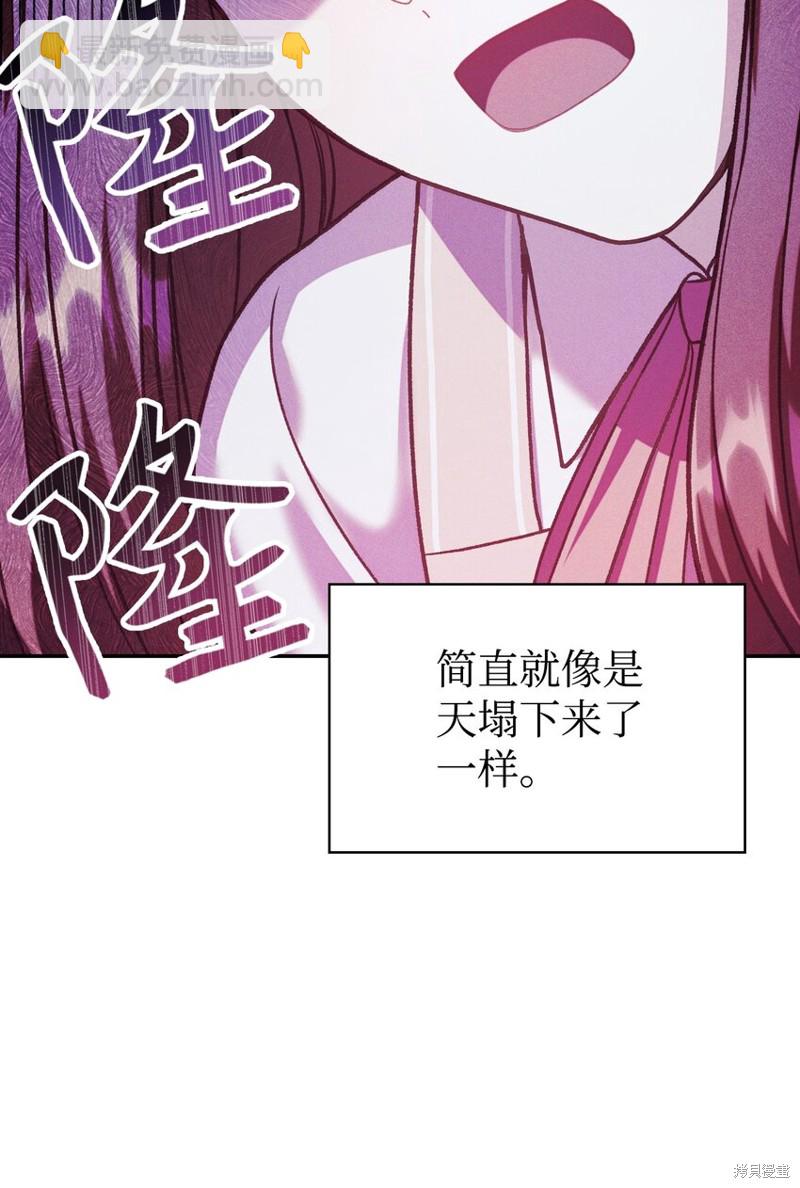 第40话83