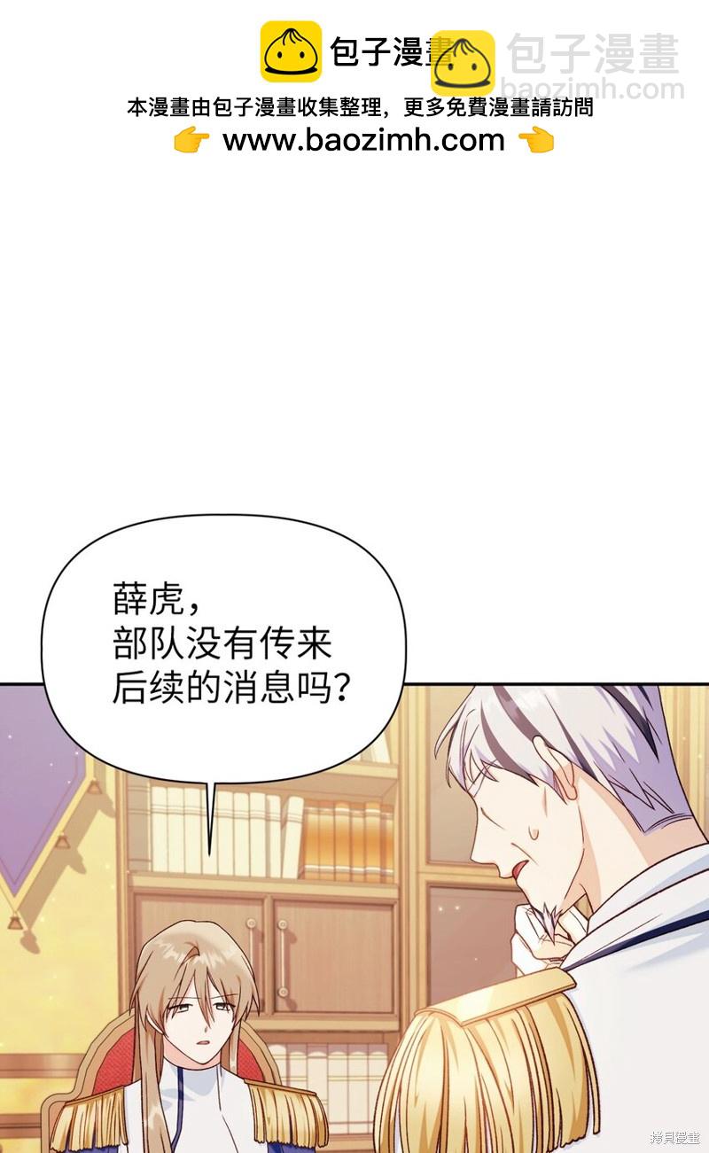 第41话1