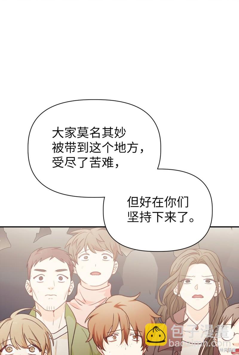 第41话100