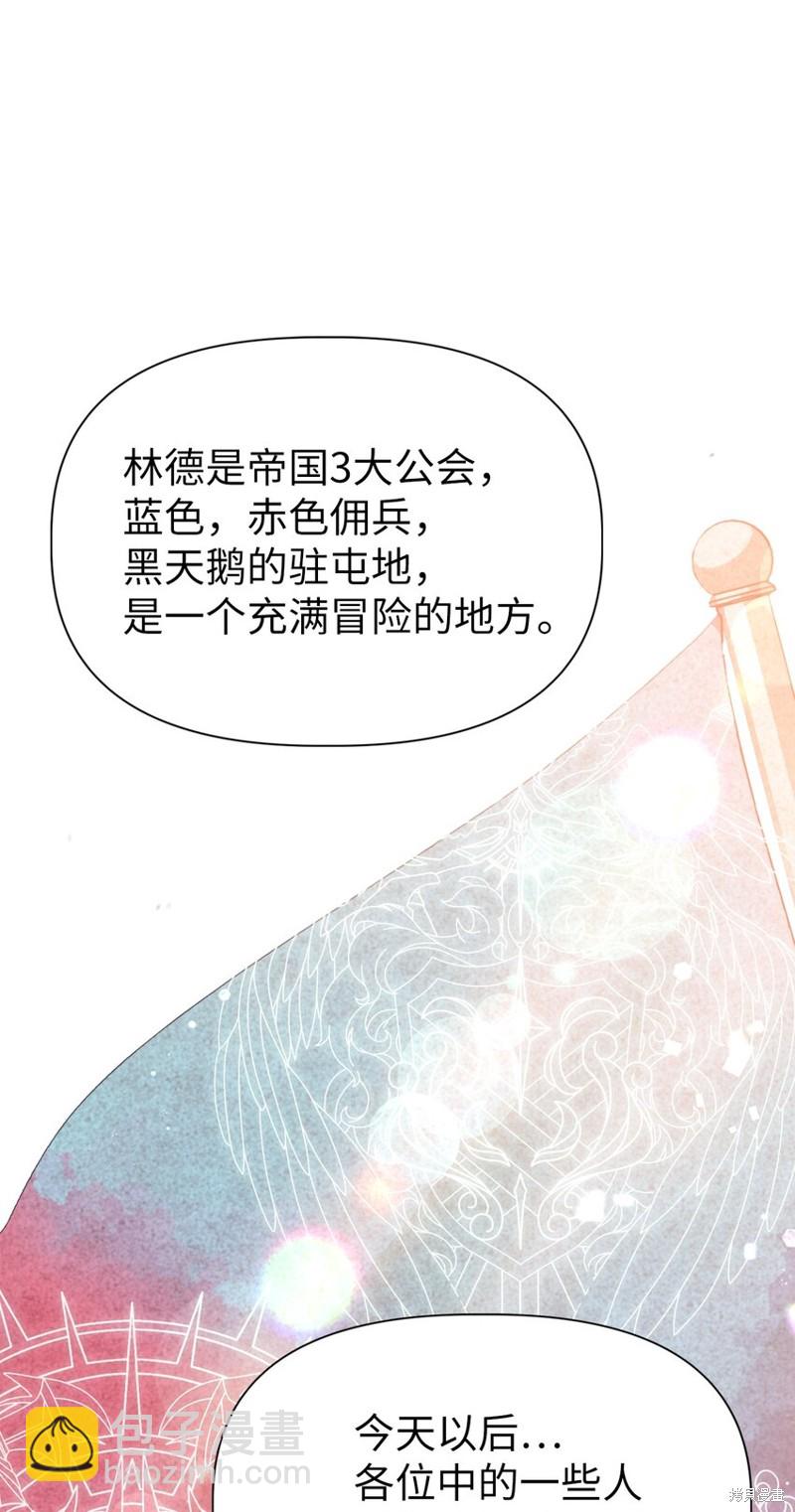 第41话102