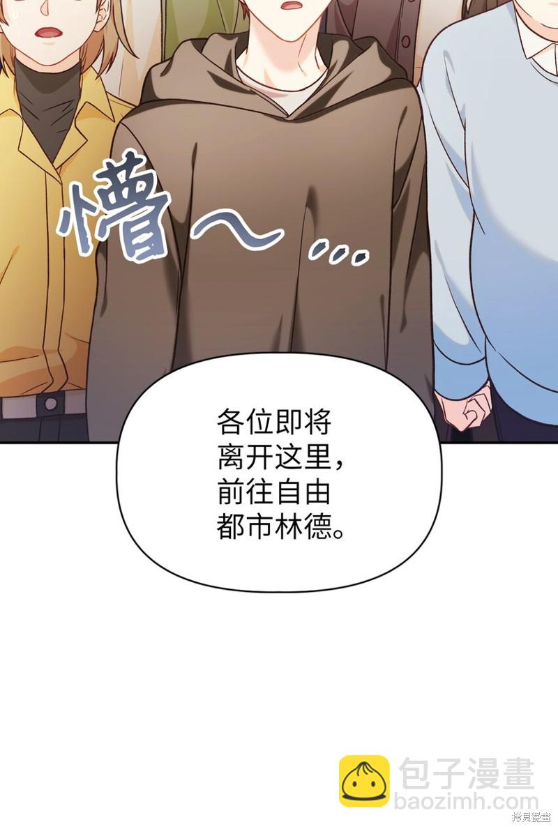 第41话105
