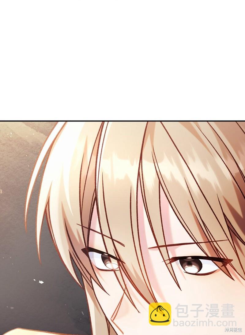 第41话110