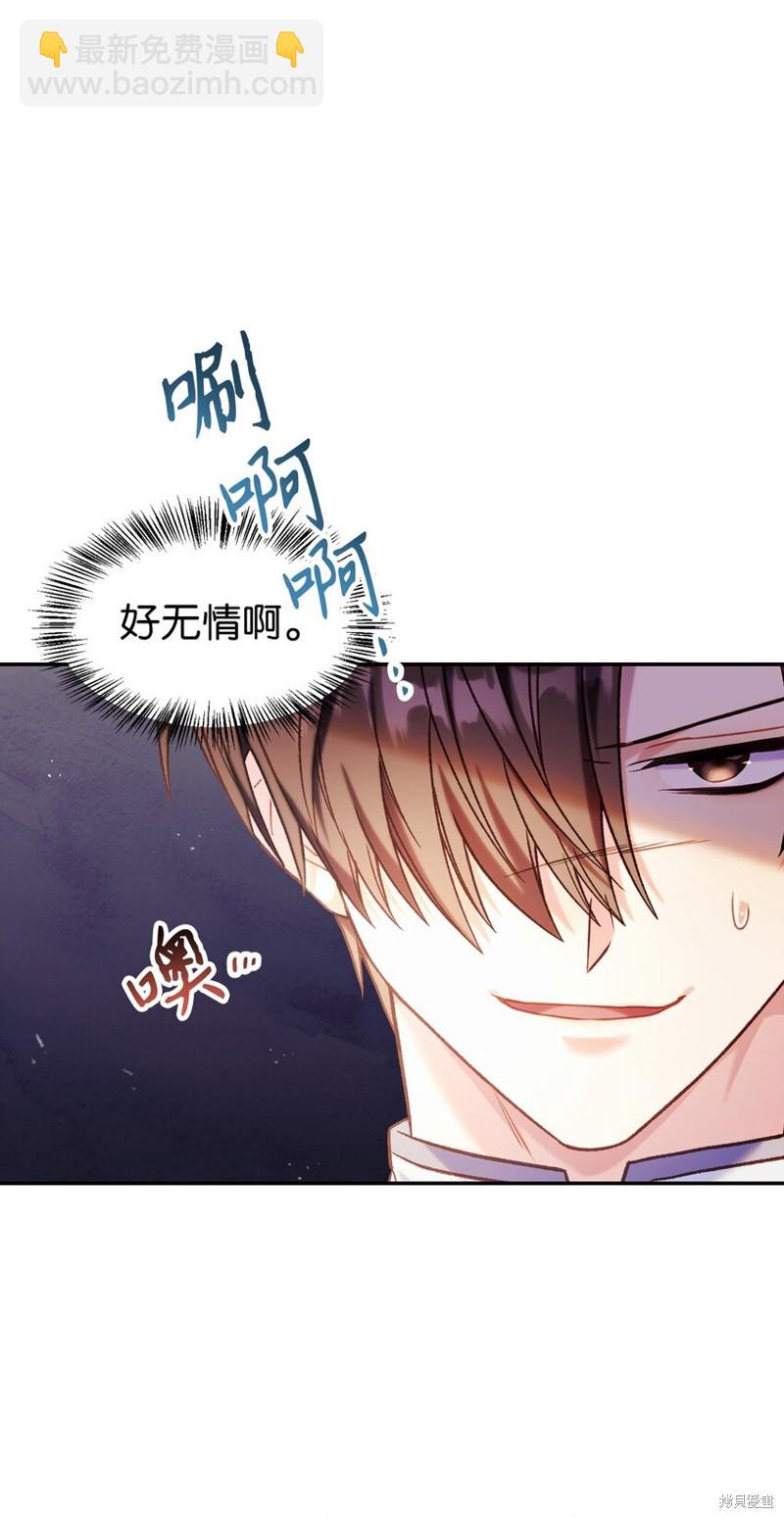 第41话113