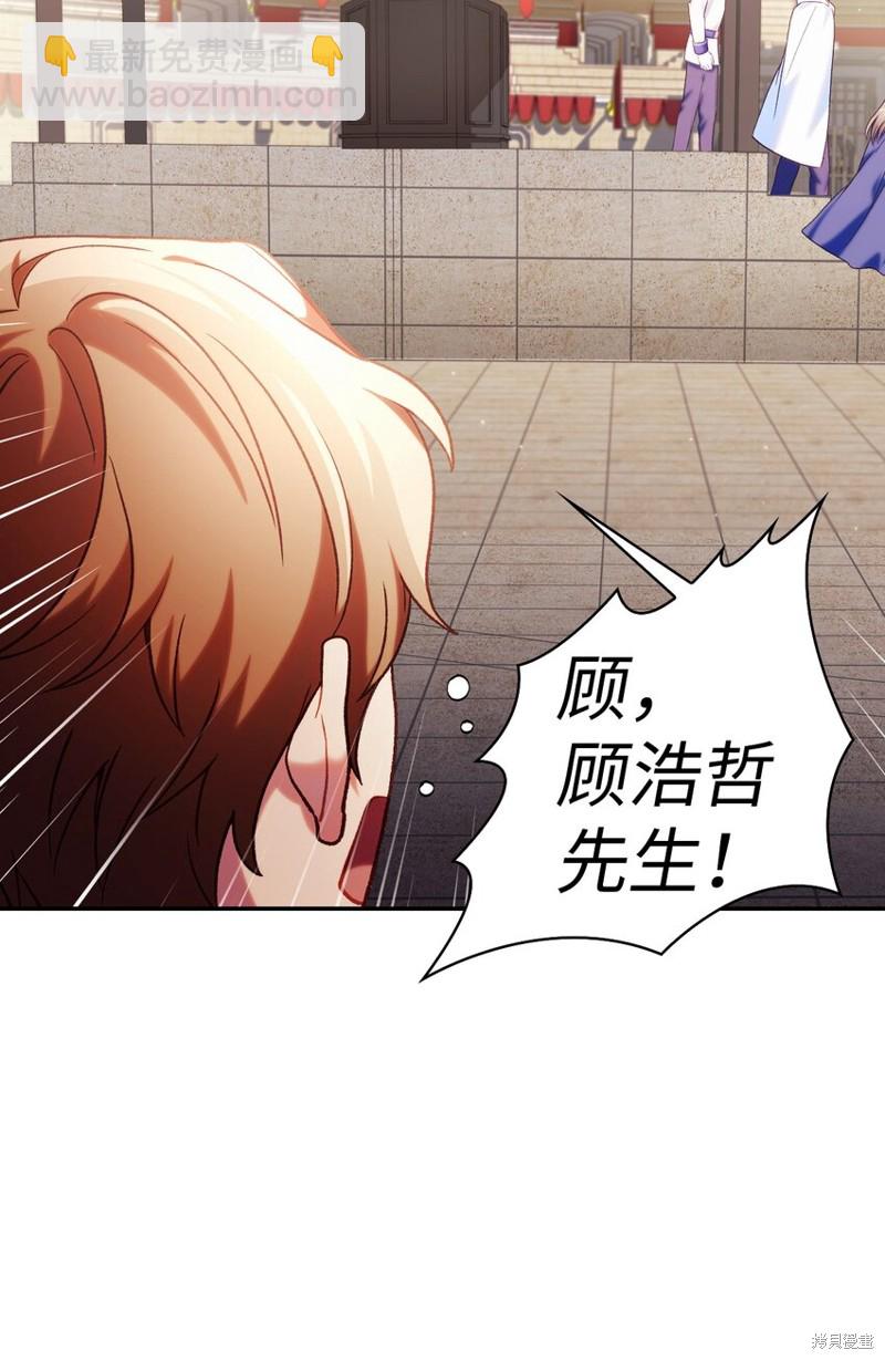 第41话115