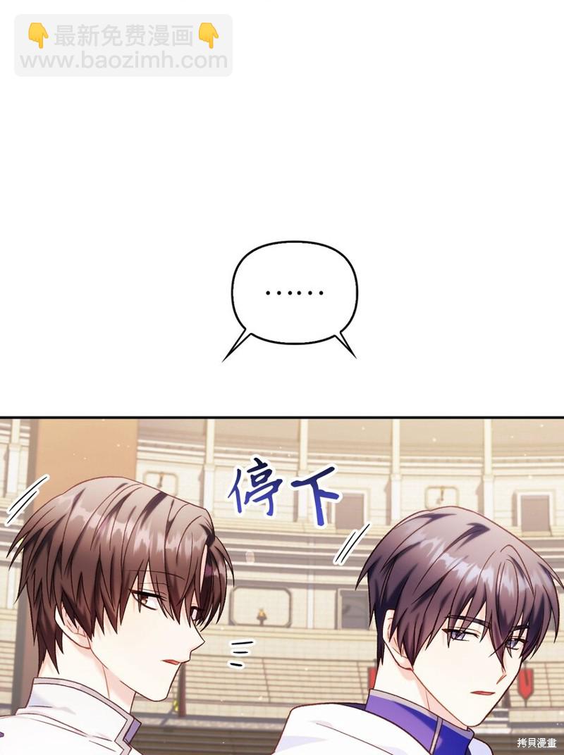 第41话116