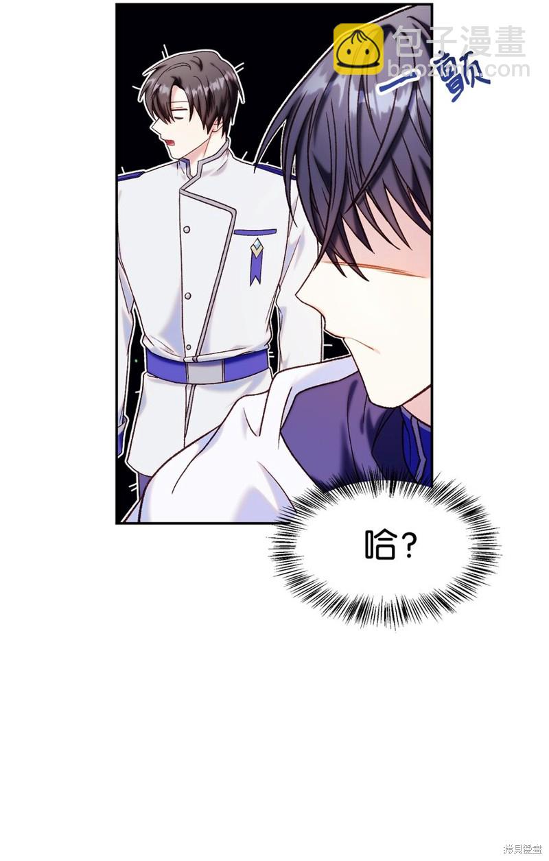 第41话120