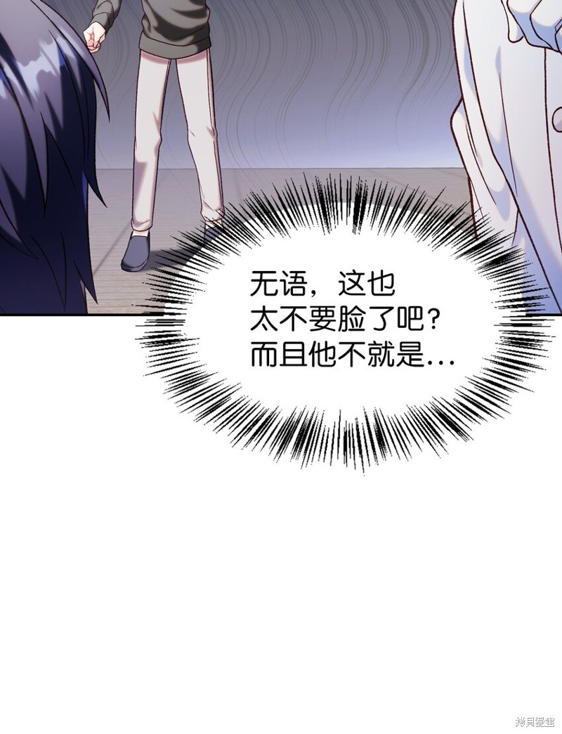 第41话122