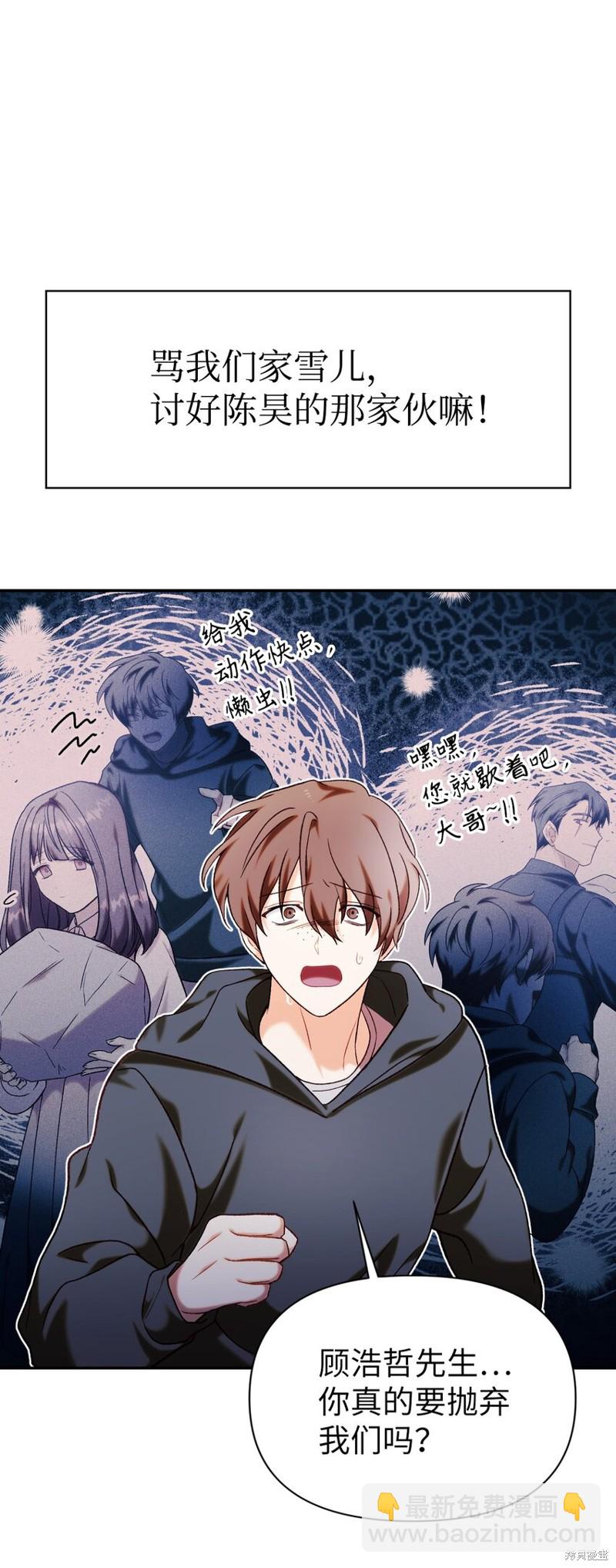 第41话123
