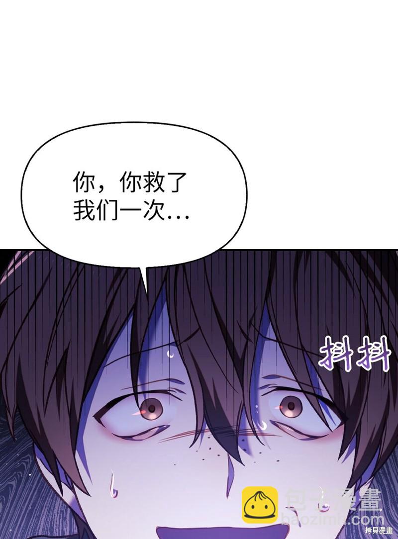 第41话125