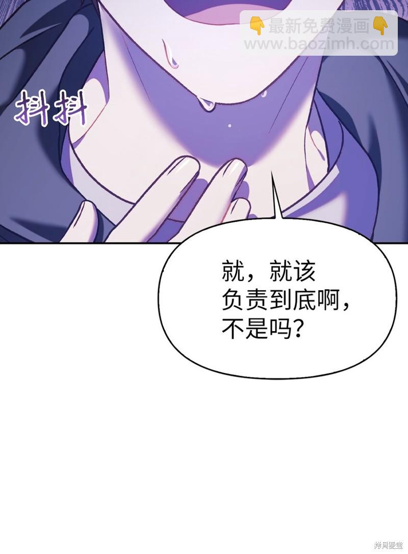 第41话126