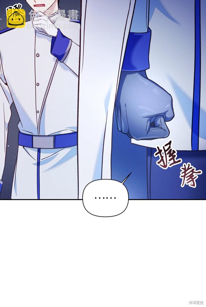 第41话128