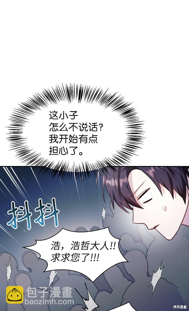 第41话129