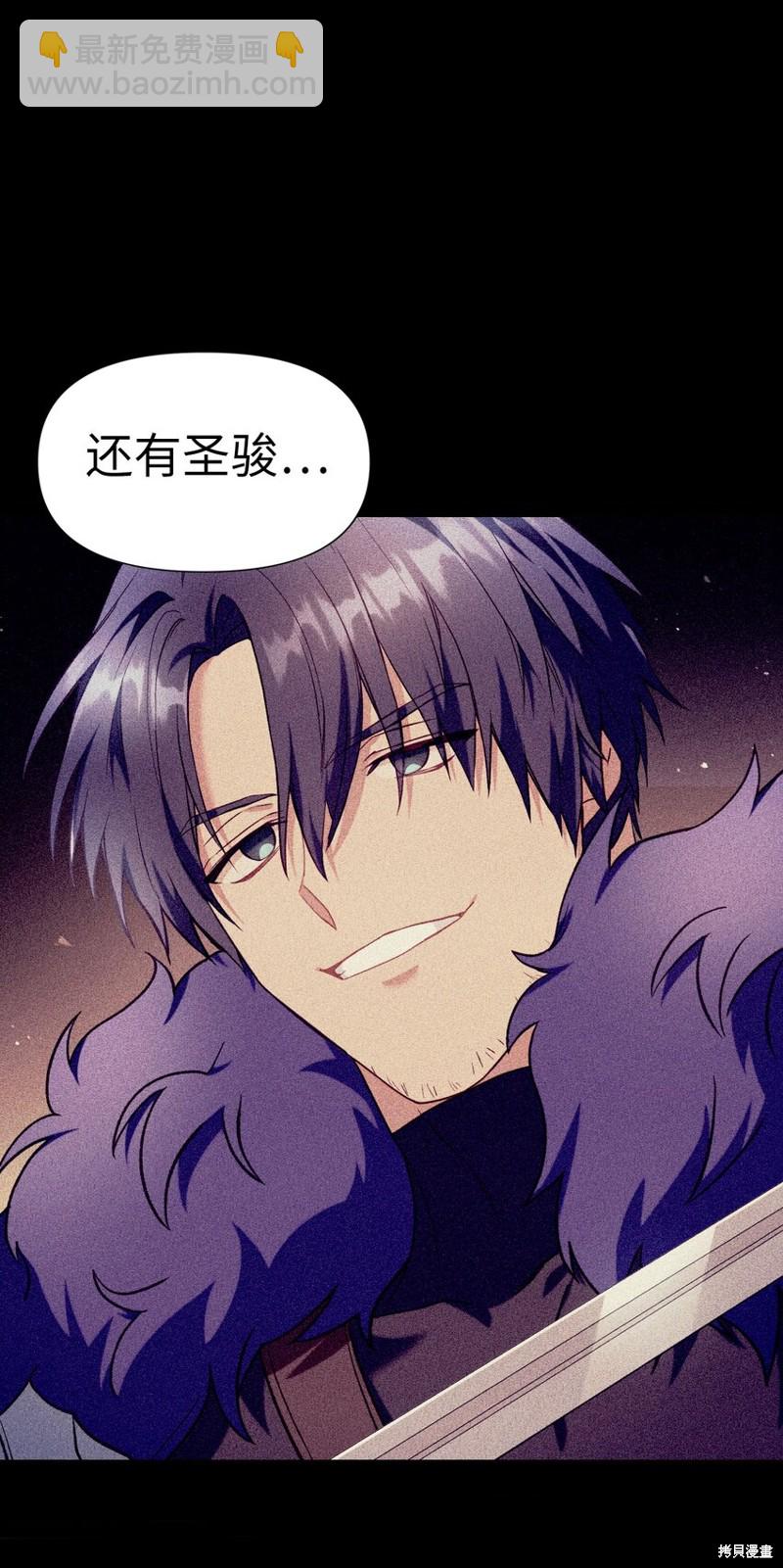 第41话13